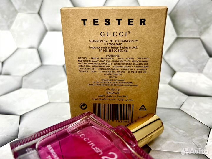 Gucci Rush 2 Gucci для женщин