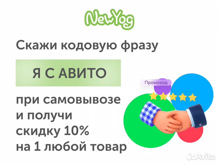 Мыло кедровое Hvoya organic 100 г