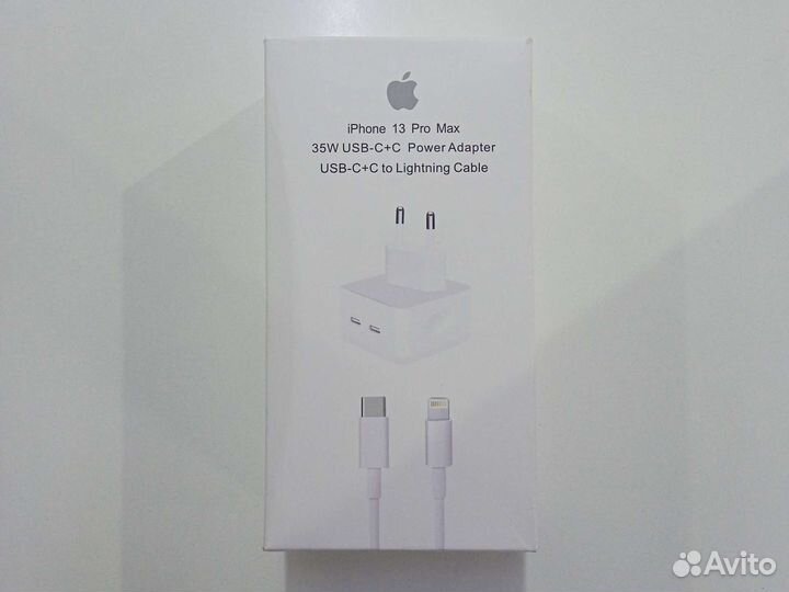 Сетевое зарядное устройство для iPhone 13 Pro Max