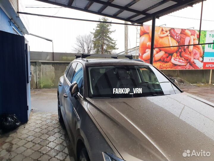 Багажная система Menabo Tiger