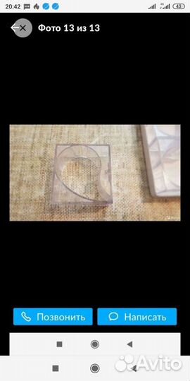 Поликарб. Формы для мусовых изделий Pavoni Италия