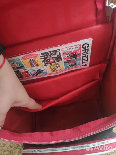 Рюкзак школьный для мальчика