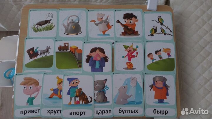 Умница бормоталки