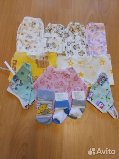 Детские вещи пакетом