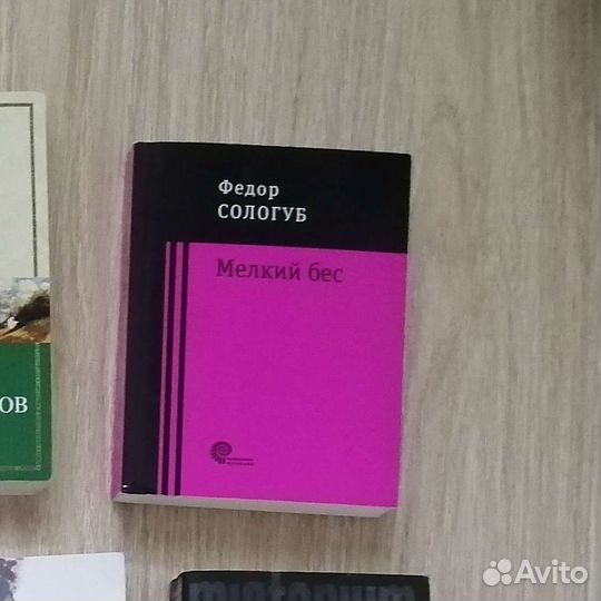 Книги (Бальзак, Маркес, Киз, Брэдбери, Пастернак)