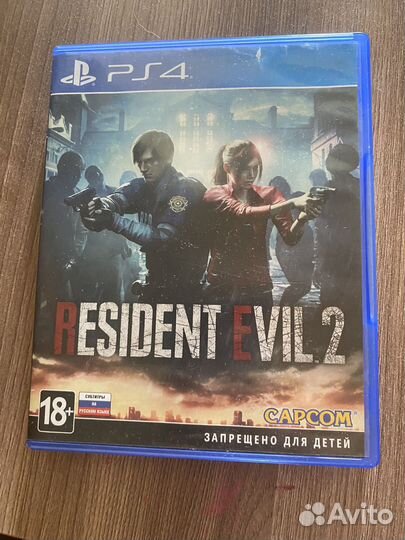 Resident evil 2 remake ps4
