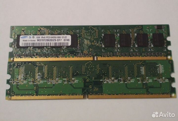 Оперативная память DDR2