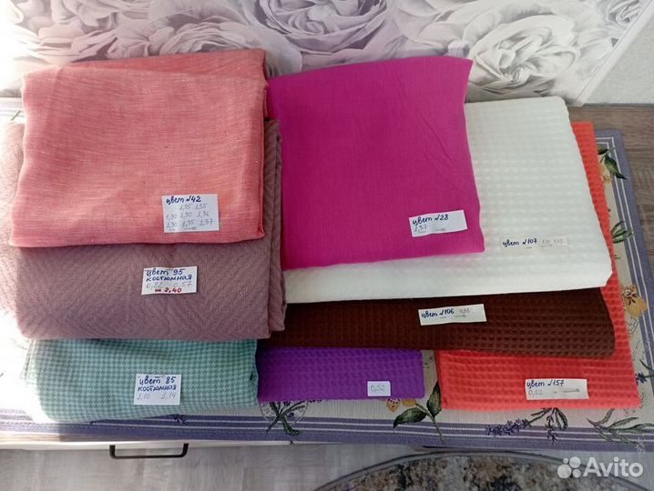 Лен, мерный лоскут