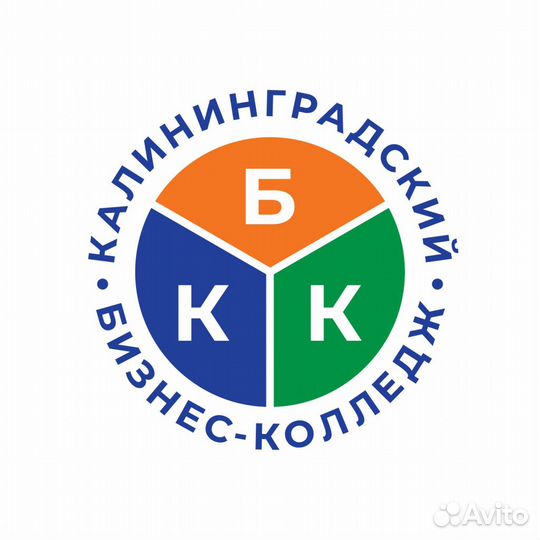 Помощь студентам кмрк, кгту, ранхигс, мфюа