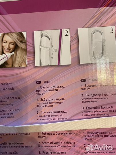 Фен для волос philips