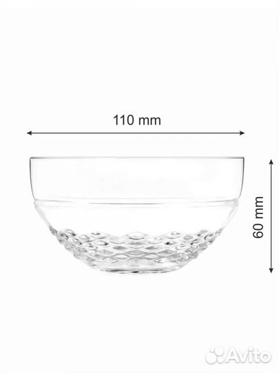 Набор 6 стаканов и 2 пиалы новые