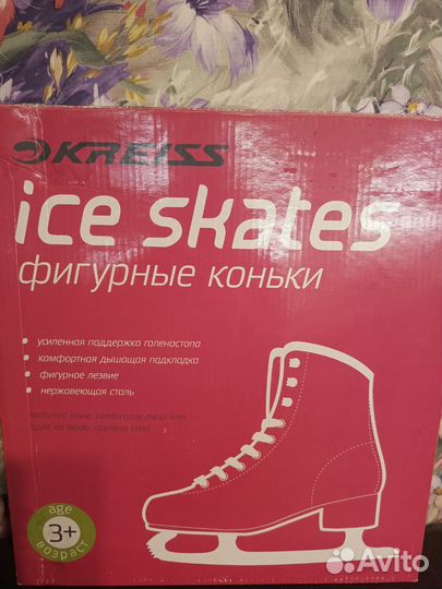 Коньки фигурные 38 новые