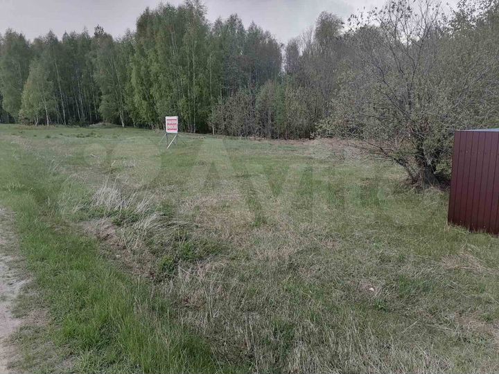 Участок 21,4 сот. (ИЖС)