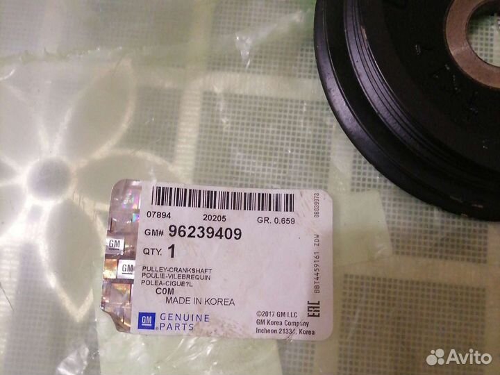 Шкив коленвала daewoo matiz под клиновой ремень