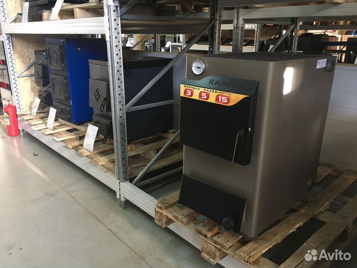 Котел твердотопливный Каракан