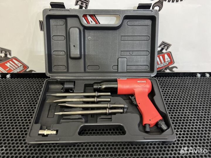 Пневмозубило Rotake 190мм