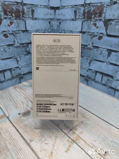 Коробка iPhone Xr Black 64GB Оригинал