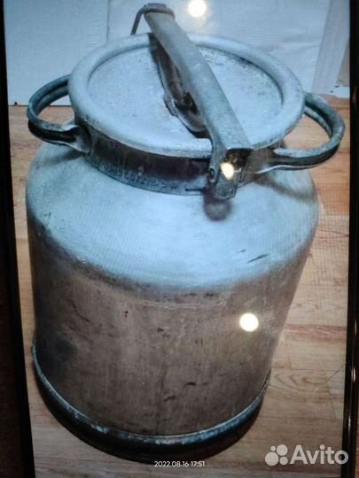 Фляга алюминиевая бу 40л