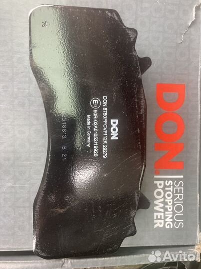 Тормозные колодки ман