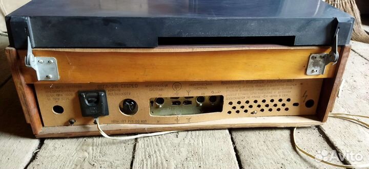 Радиола Вега 319 стерео