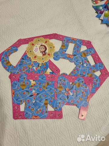 Гирлянда с днем рождения. Маша и медведь