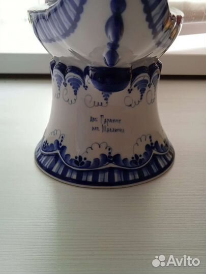 Штоф, Графин, Змея 