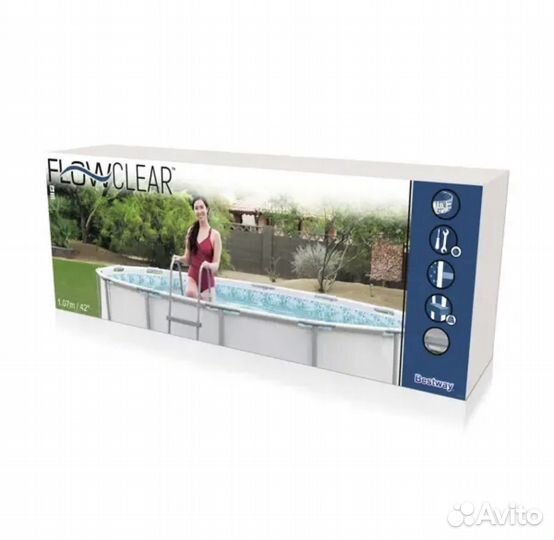 Лестница для каркасного бассейна Новая 107 см