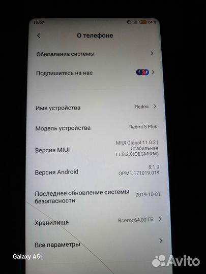 Xiaomi redmi 5 plus 4/64