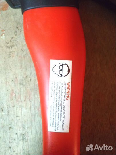 Топор,фирма