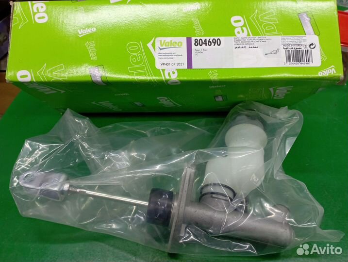 Главный цилиндр сцепления accent tagaz