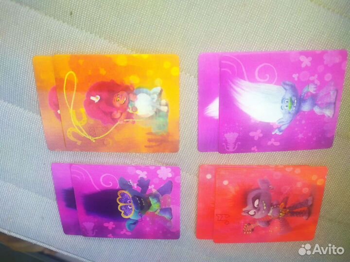 Карточки тролли