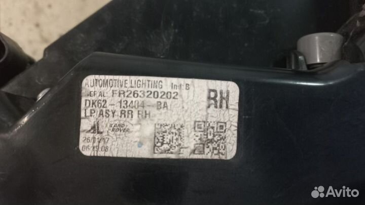 Фонарь задний правый Land Rover Range Rover Sport