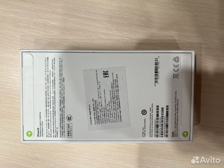 iPhone 14, 128 ГБ