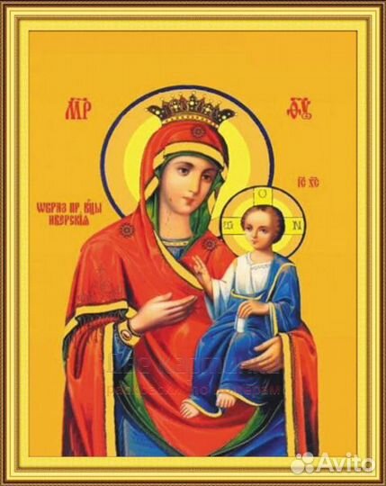 Алмазная мозаика 40x50 Пресвятая Богородица Иверск