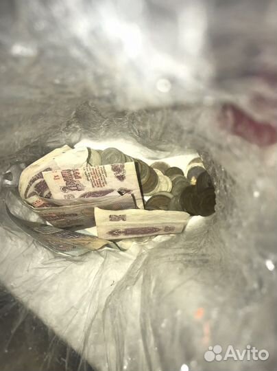 Пакет монет и купюр СССР