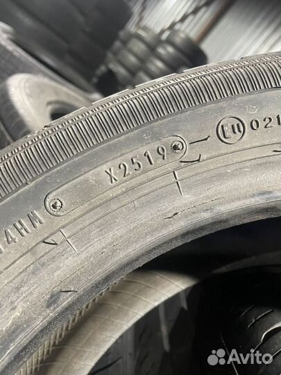 Dunlop Enasave EC300+ 165/60 R15 77H