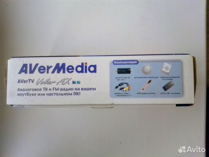 Тв тюнер FM тюнер для ноутбука,компютера.AverMedi