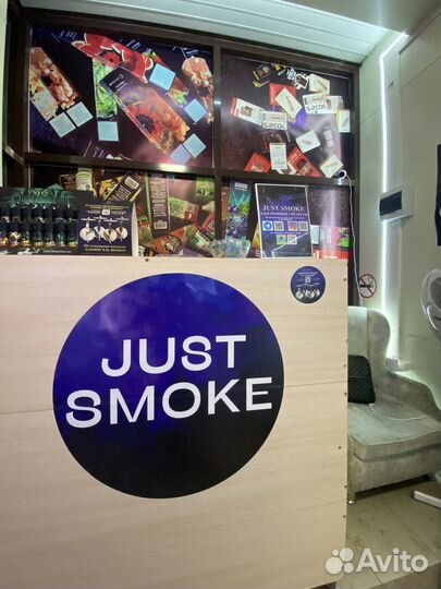 Готовый бизнес Vape Shop