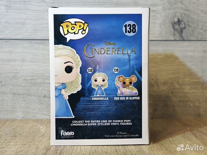 Фигурка Funko Pop Золушка - Cindrella №138