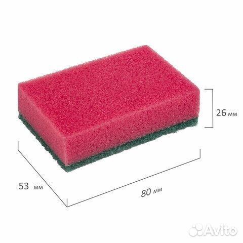 Губки для посуды Лайма 26x80x53 мм, комплект 5шт