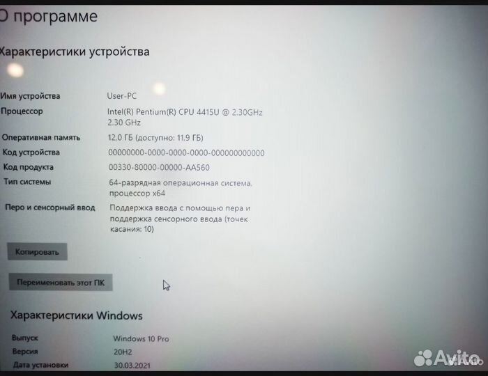 Hp pavilion x360 Fullhd трансформер сенсорный