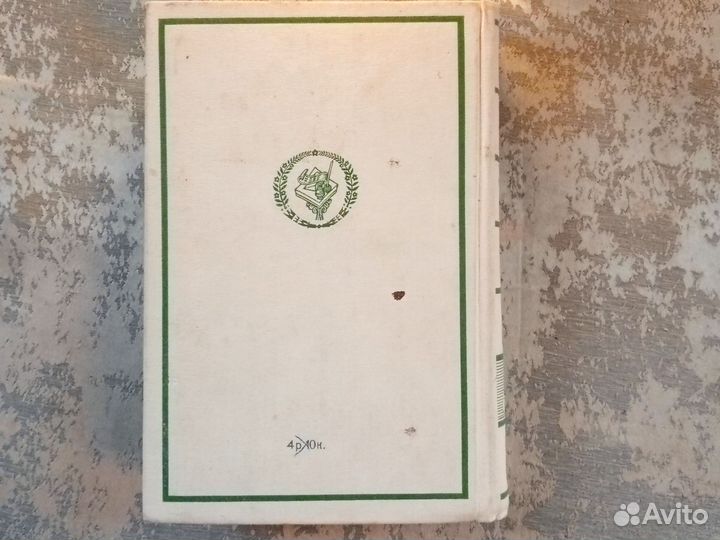 Литературные памятники древней Руси 14-15 века