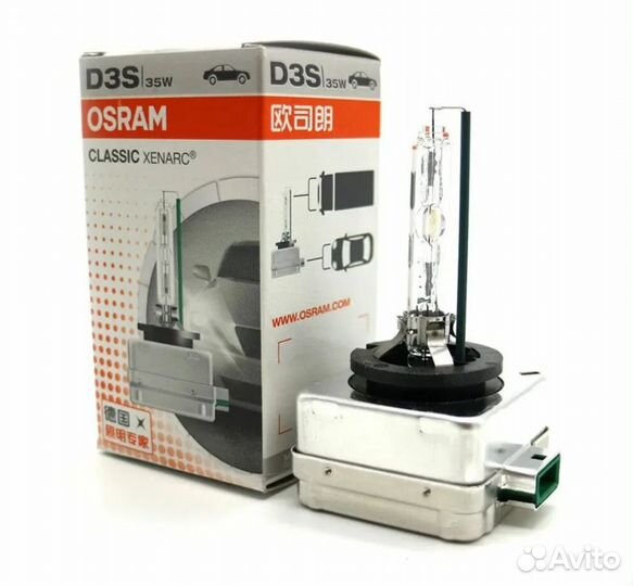 Лампа ксеноновая Osram Classic Xenarc D3S