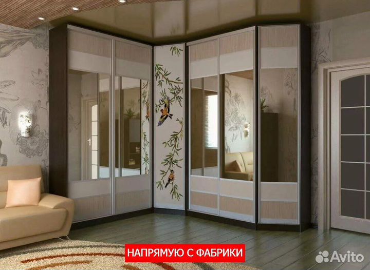 Шкаф для одежды с гарантией