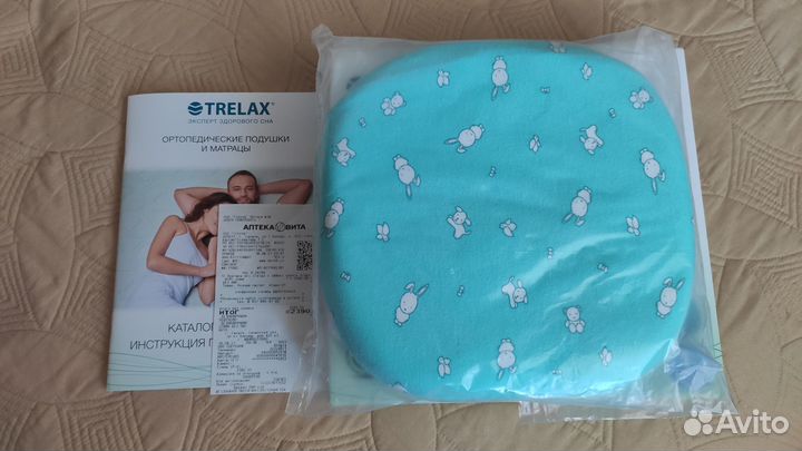 Ортопедическая подушка trelax для новорожденных