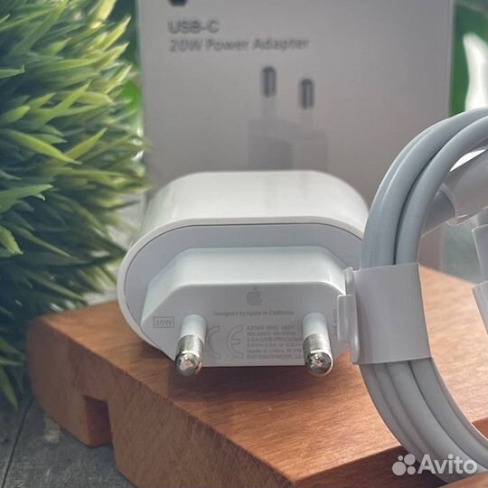 Зарядка на iPhone