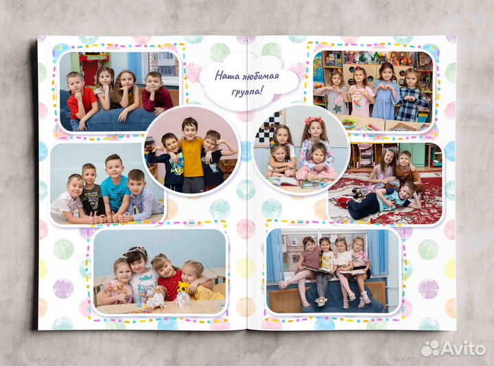 Выпускные альбомы в детский сад