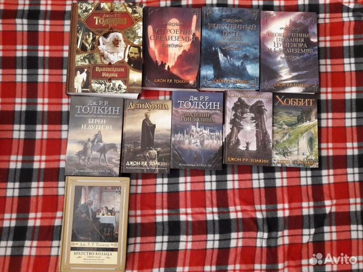 Книги Толкин