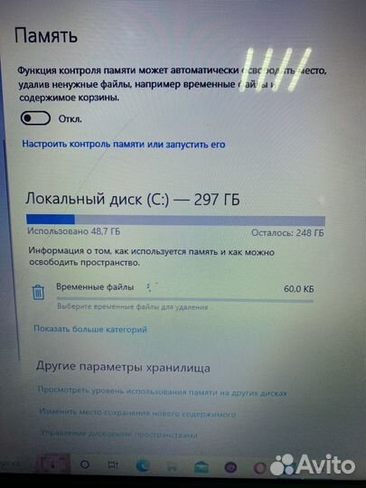Ноутбук hp для учебы к4