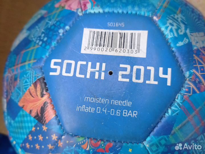 Футбольный мяч sochi 2014 Олимпийских игр